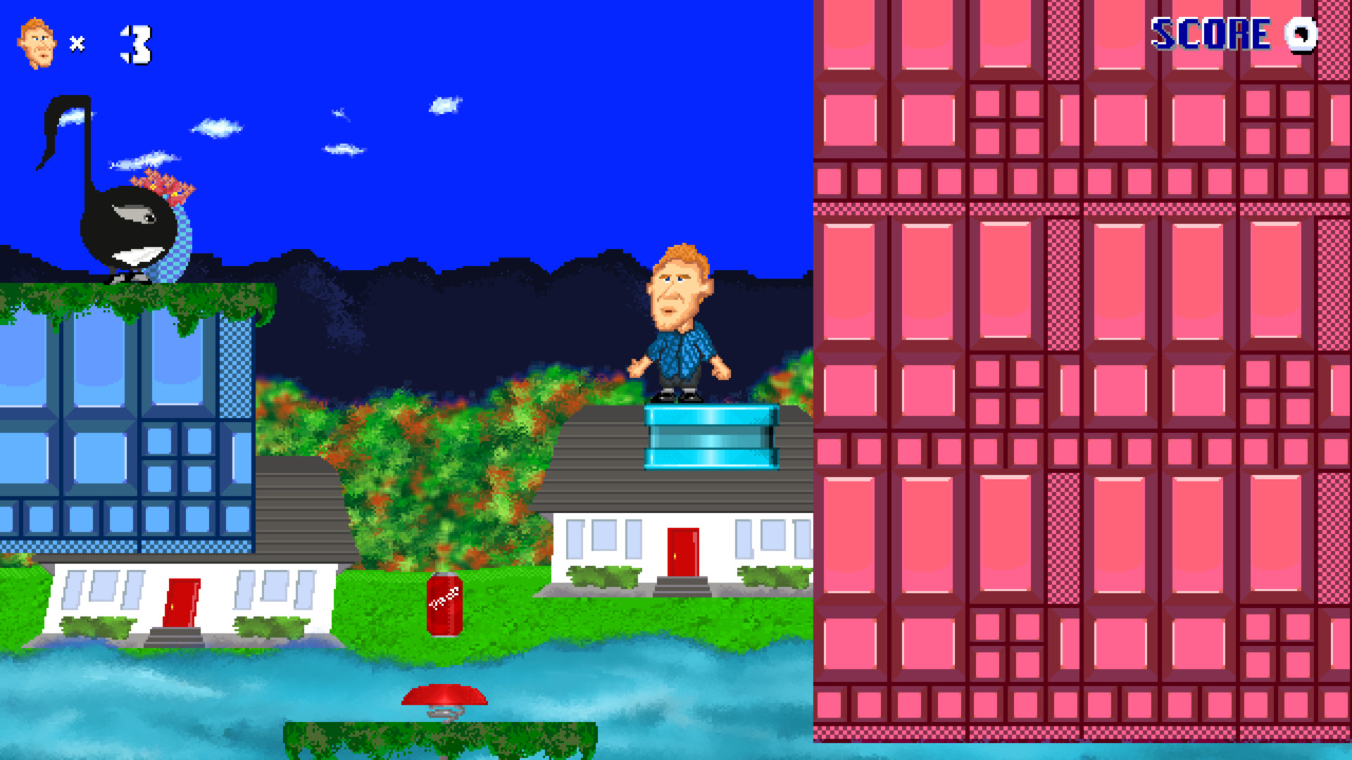 Bryce's Movement Engine¹ screenshot 1