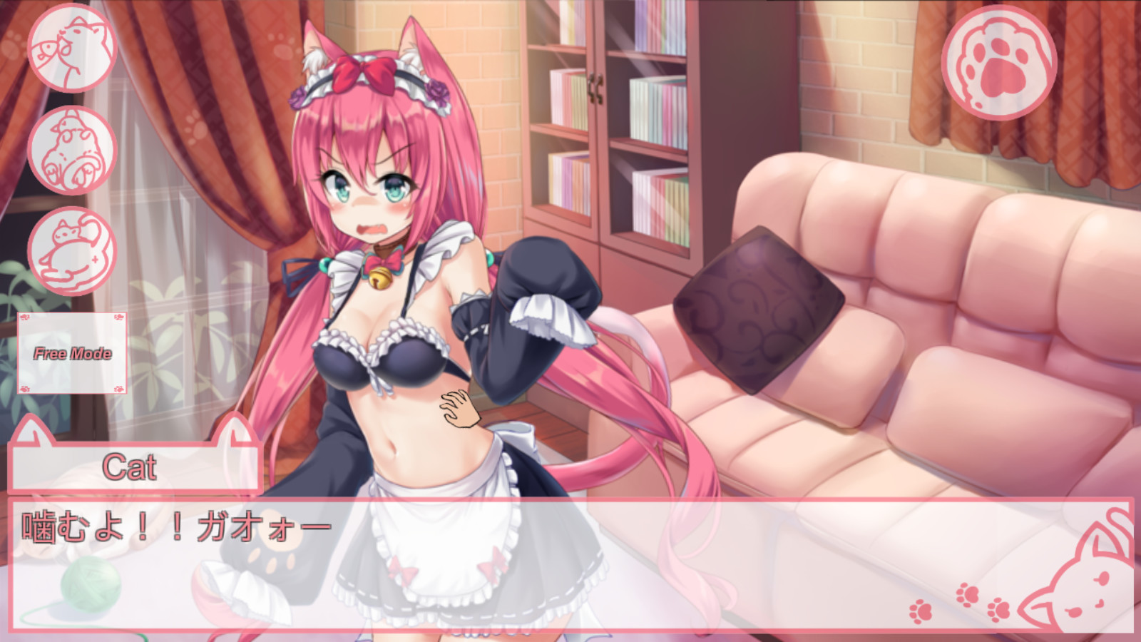 I got a cat maid! screenshot 3