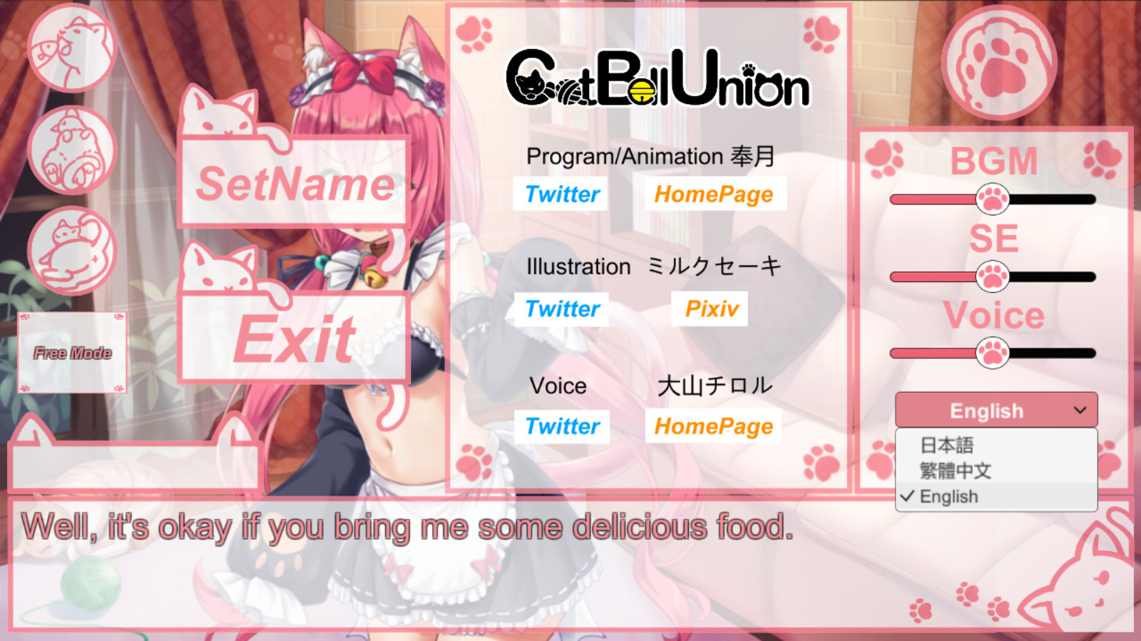 I got a cat maid! screenshot 4