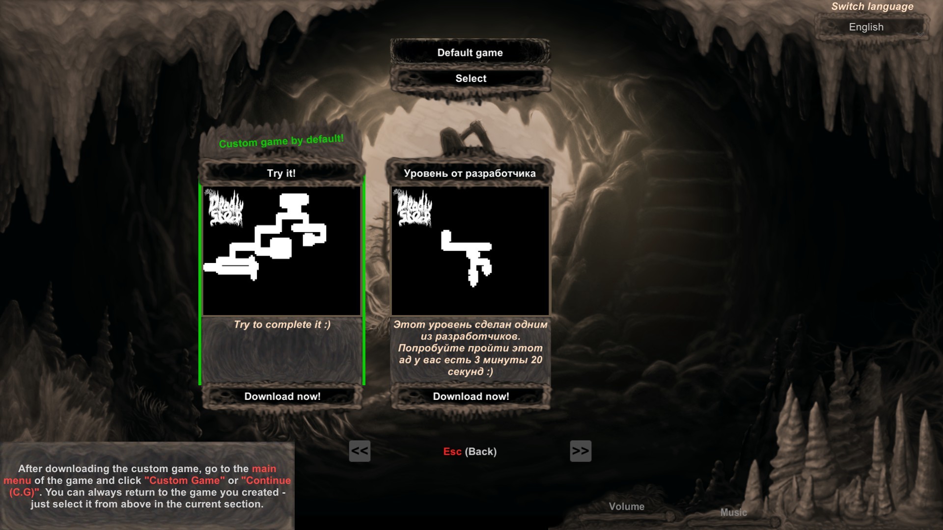 Deadly step screenshot 5