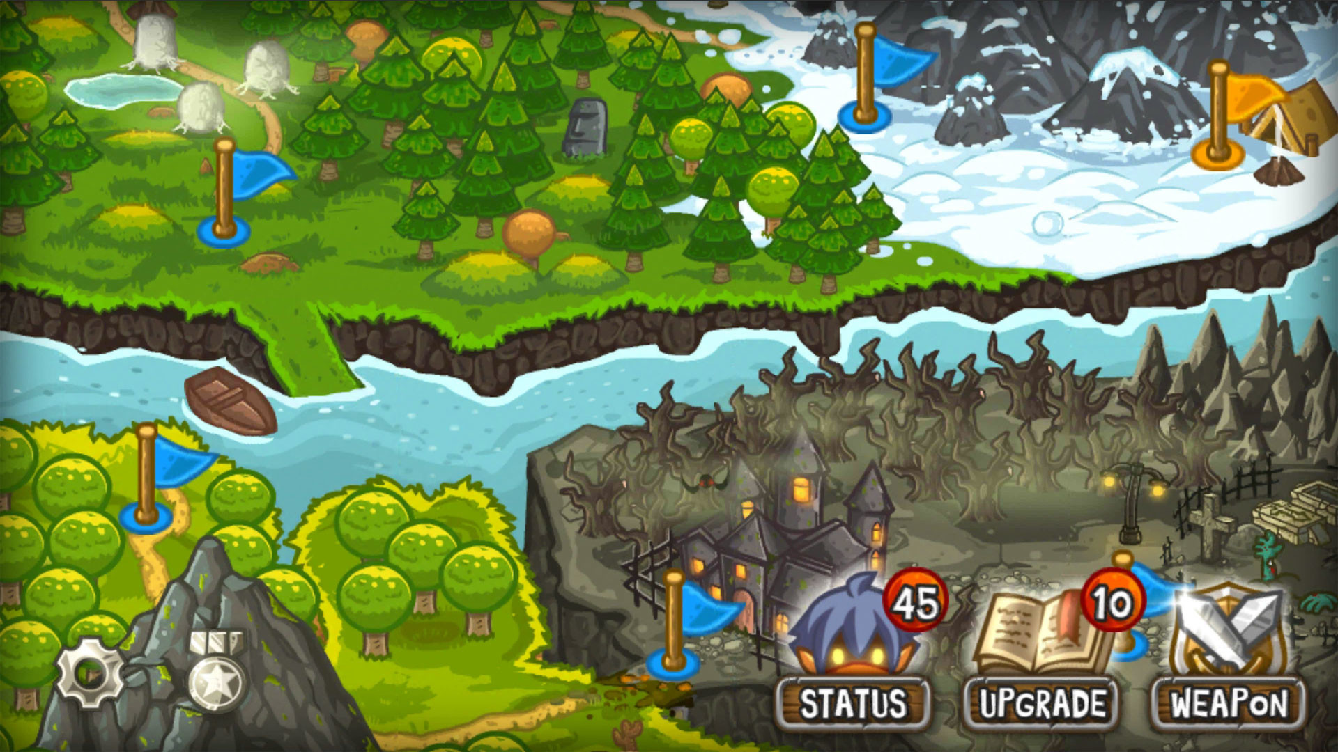 Wonder Blade screenshot 8