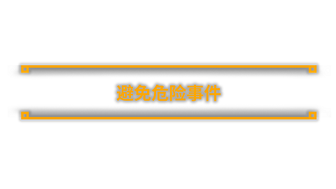 图片[7]-煤炭开采模拟器Coal Mining Simulator-皮皮游戏仓库