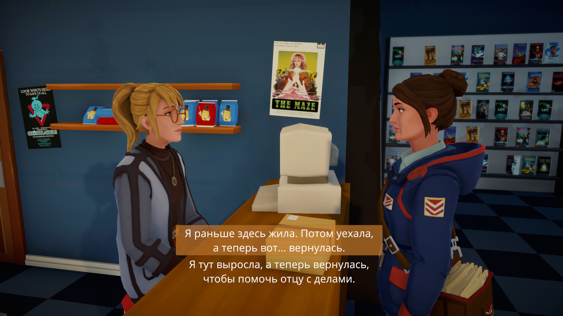 Lake — изображение 5