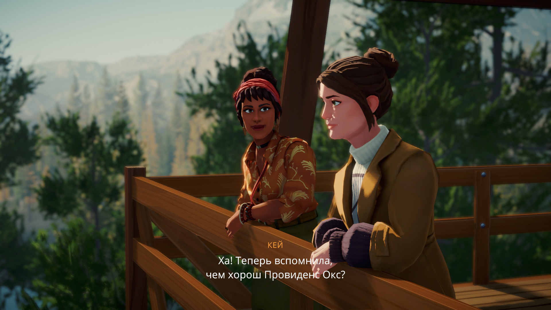 Lake — изображение 9