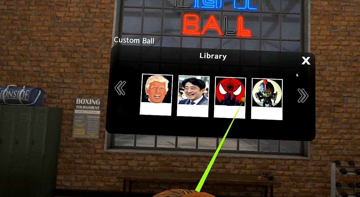 FIGHT BALL VR screenshot 4