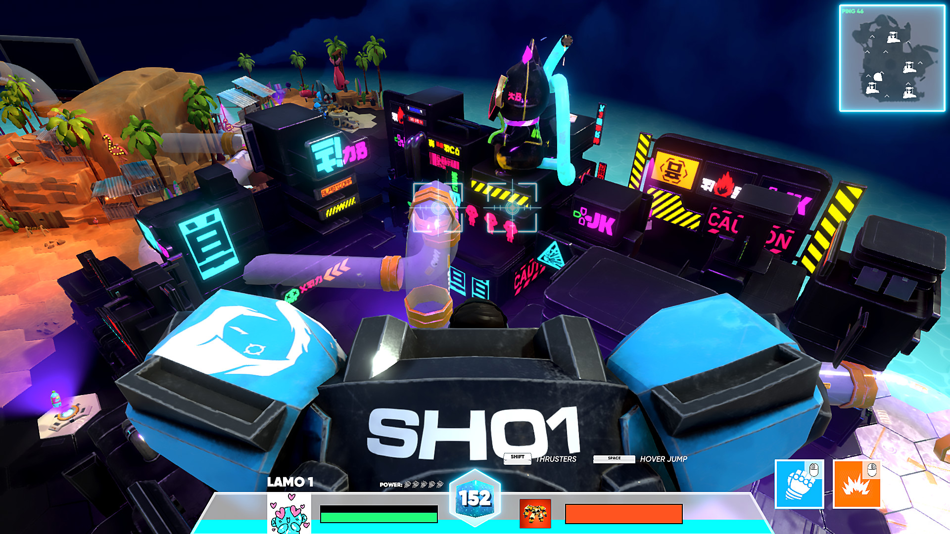 LAMO screenshot 5