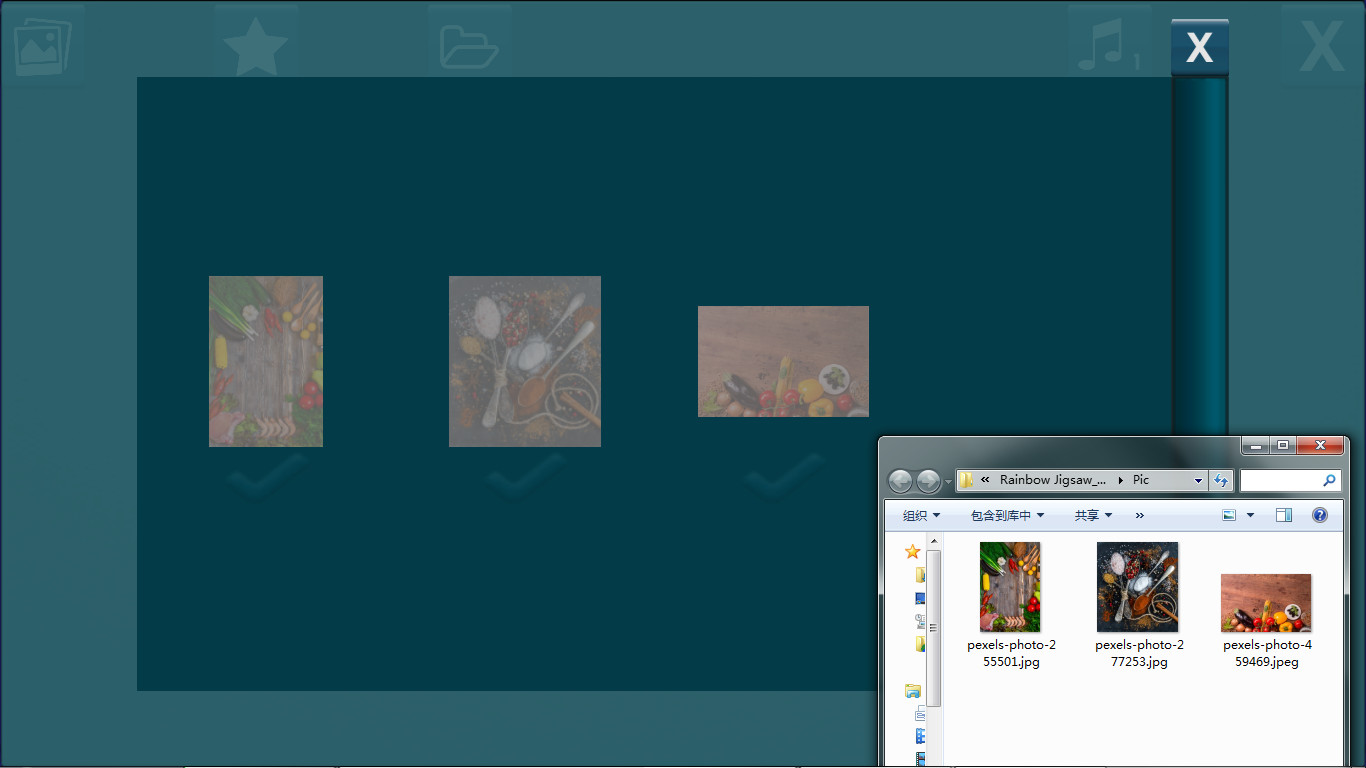 Rainbow Jigsaw screenshot 3