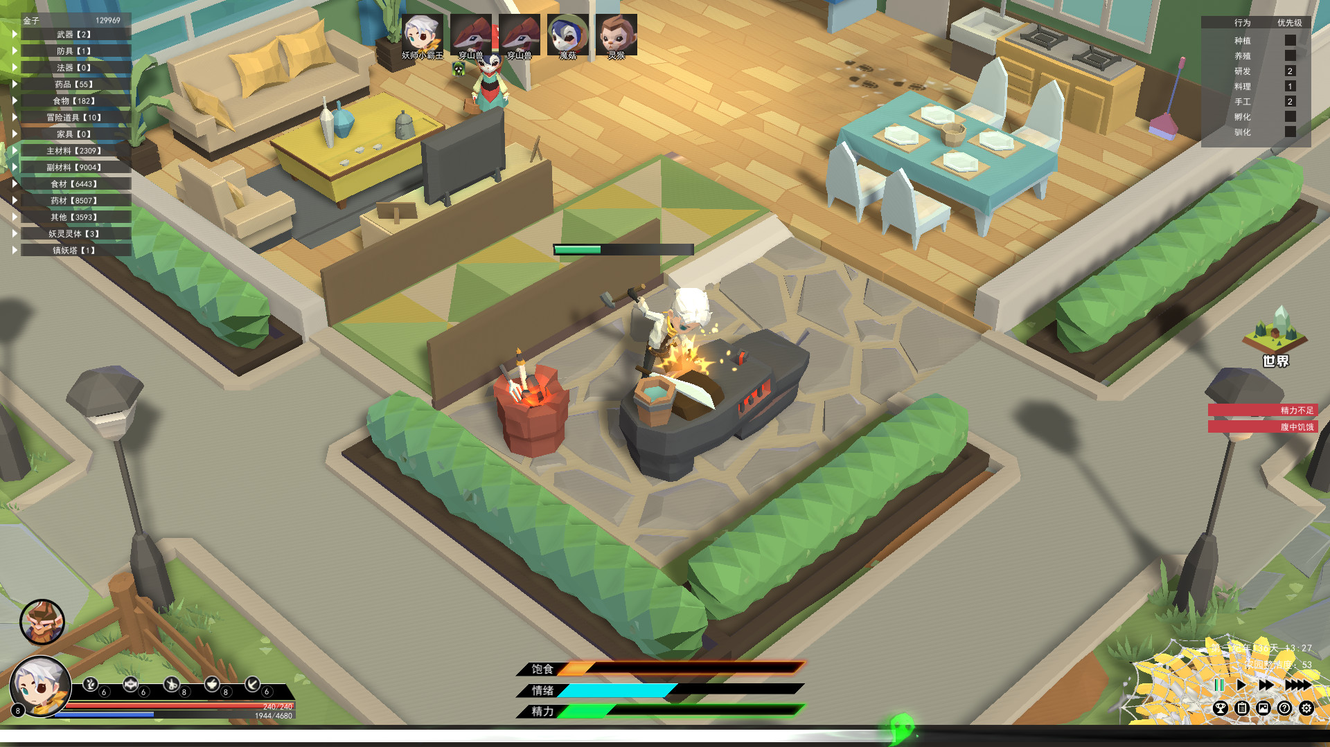 Elf Manor screenshot 2
