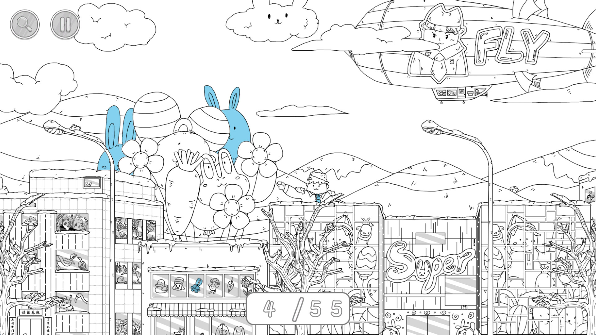 HiddenRabbit screenshot 4