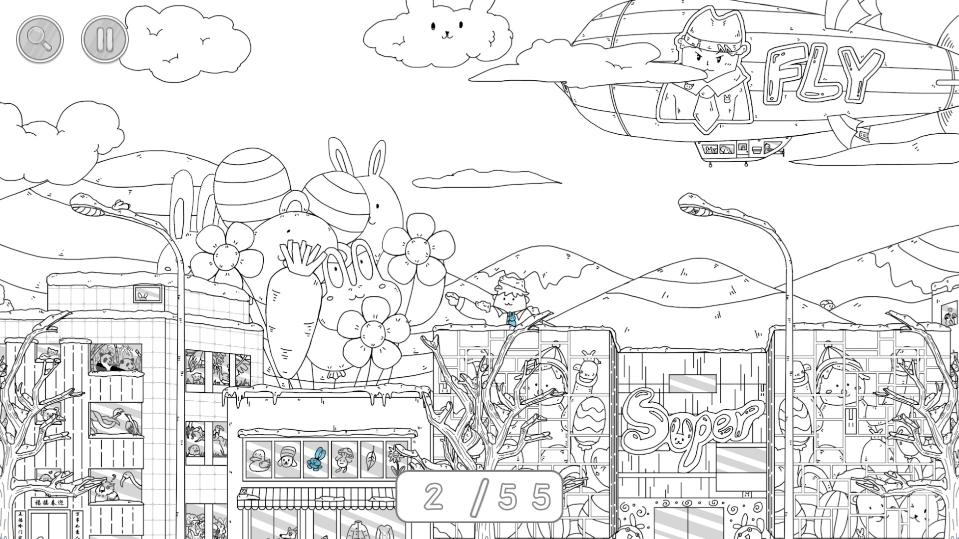 HiddenRabbit screenshot 2