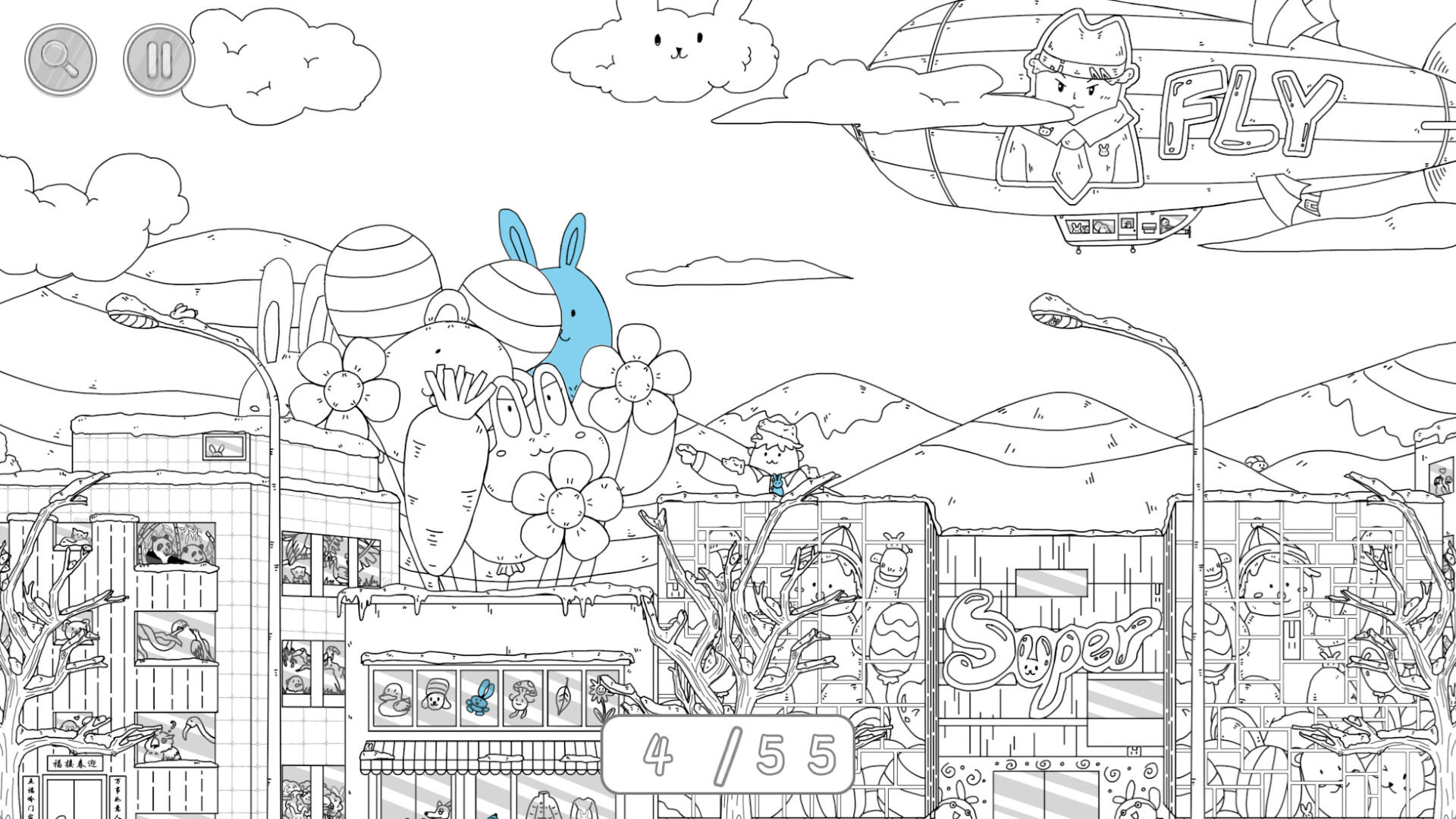 HiddenRabbit screenshot 5