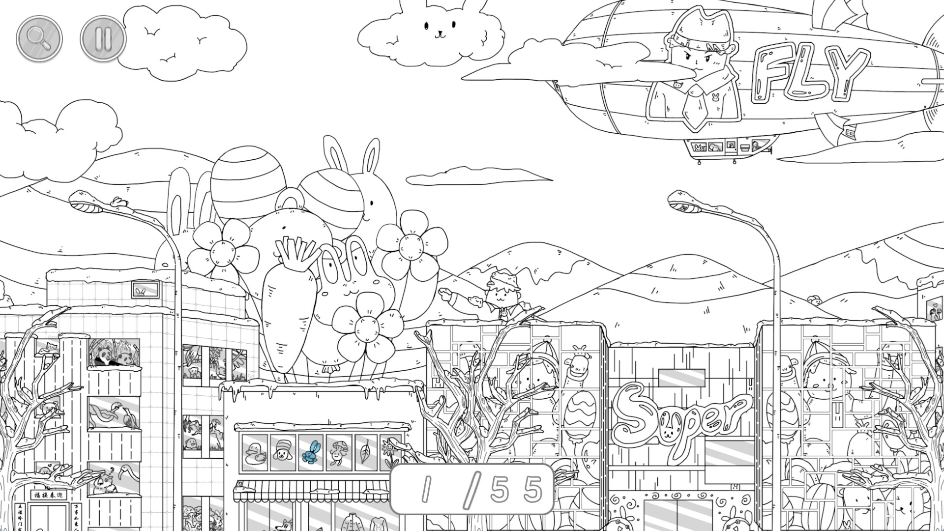 HiddenRabbit screenshot 3