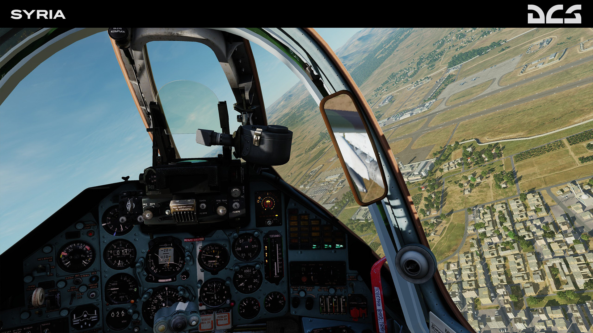 DCS: Syria Map screenshot 29
