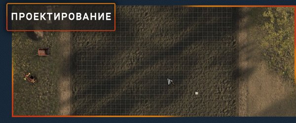 Builder Simulator thumbnail