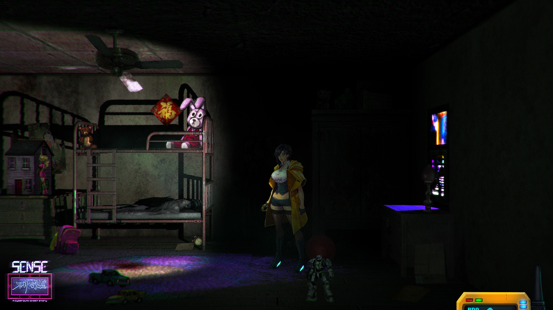 Sense - 不祥的预感: A Cyberpunk Ghost Story screenshot 2