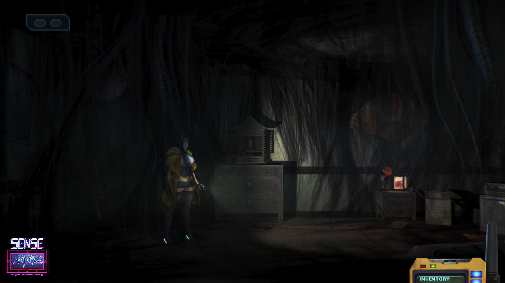 Sense - 不祥的预感: A Cyberpunk Ghost Story screenshot 16