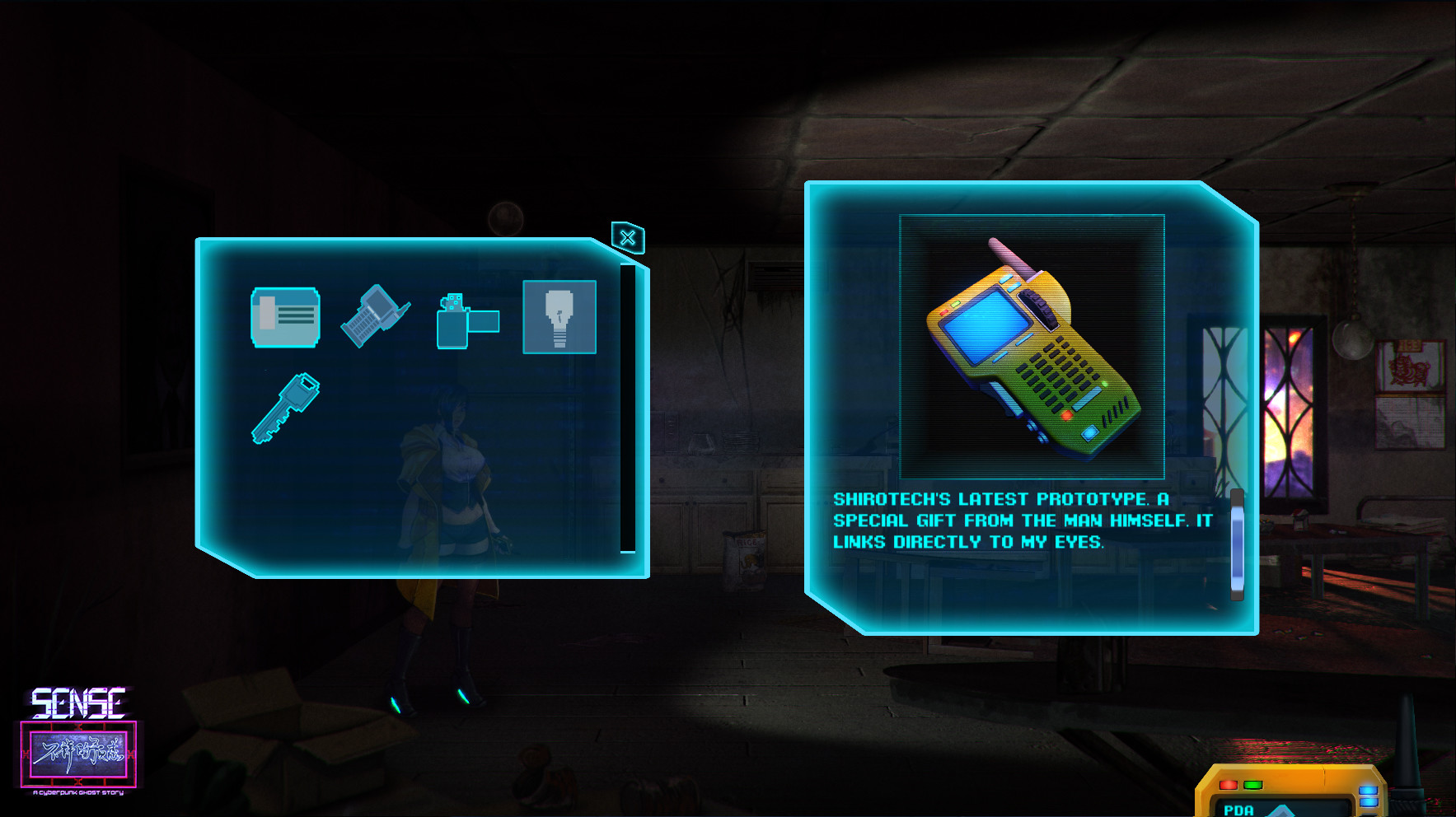 Sense - 不祥的预感: A Cyberpunk Ghost Story screenshot 4