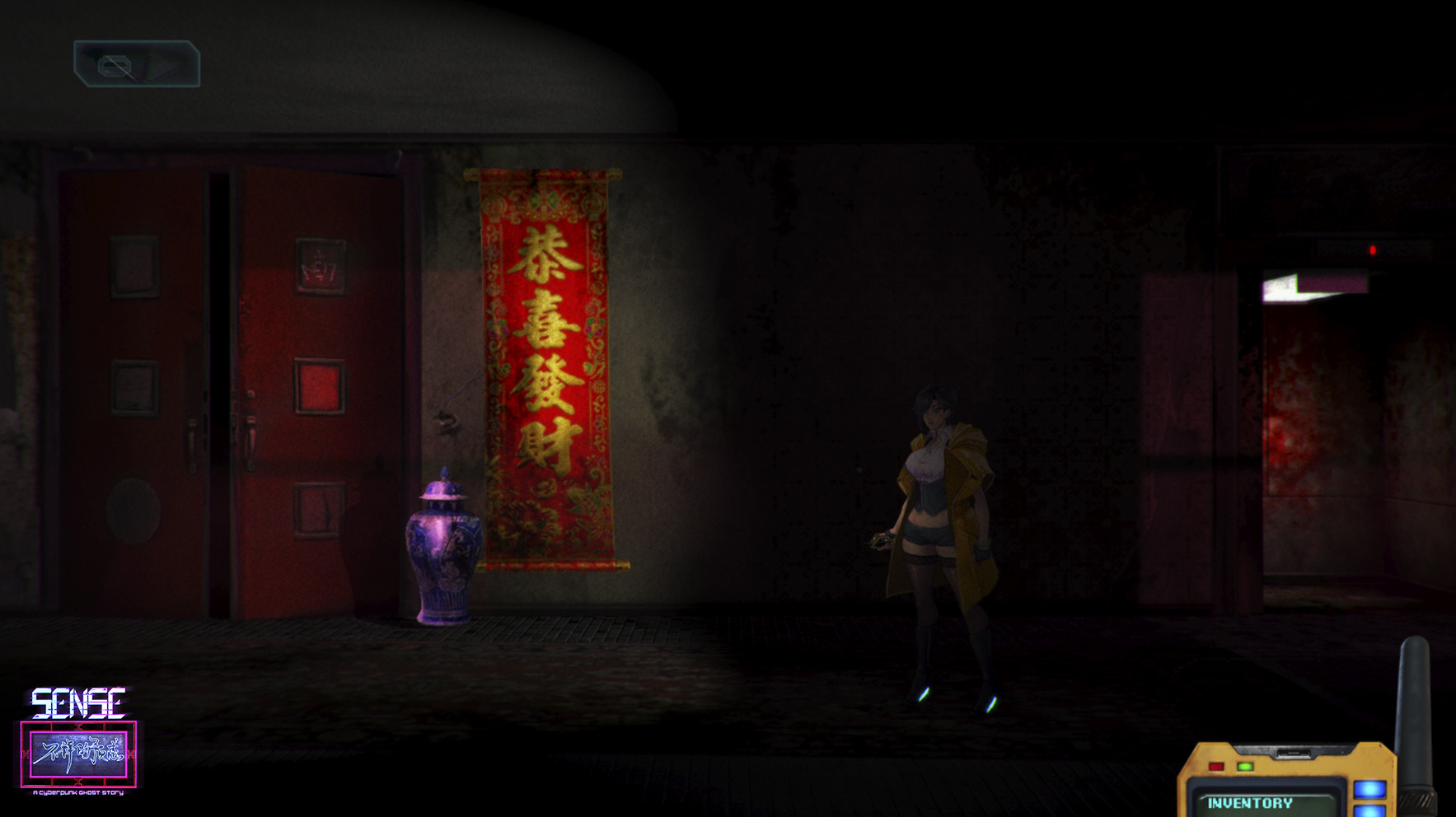 Sense - 不祥的预感: A Cyberpunk Ghost Story screenshot 12