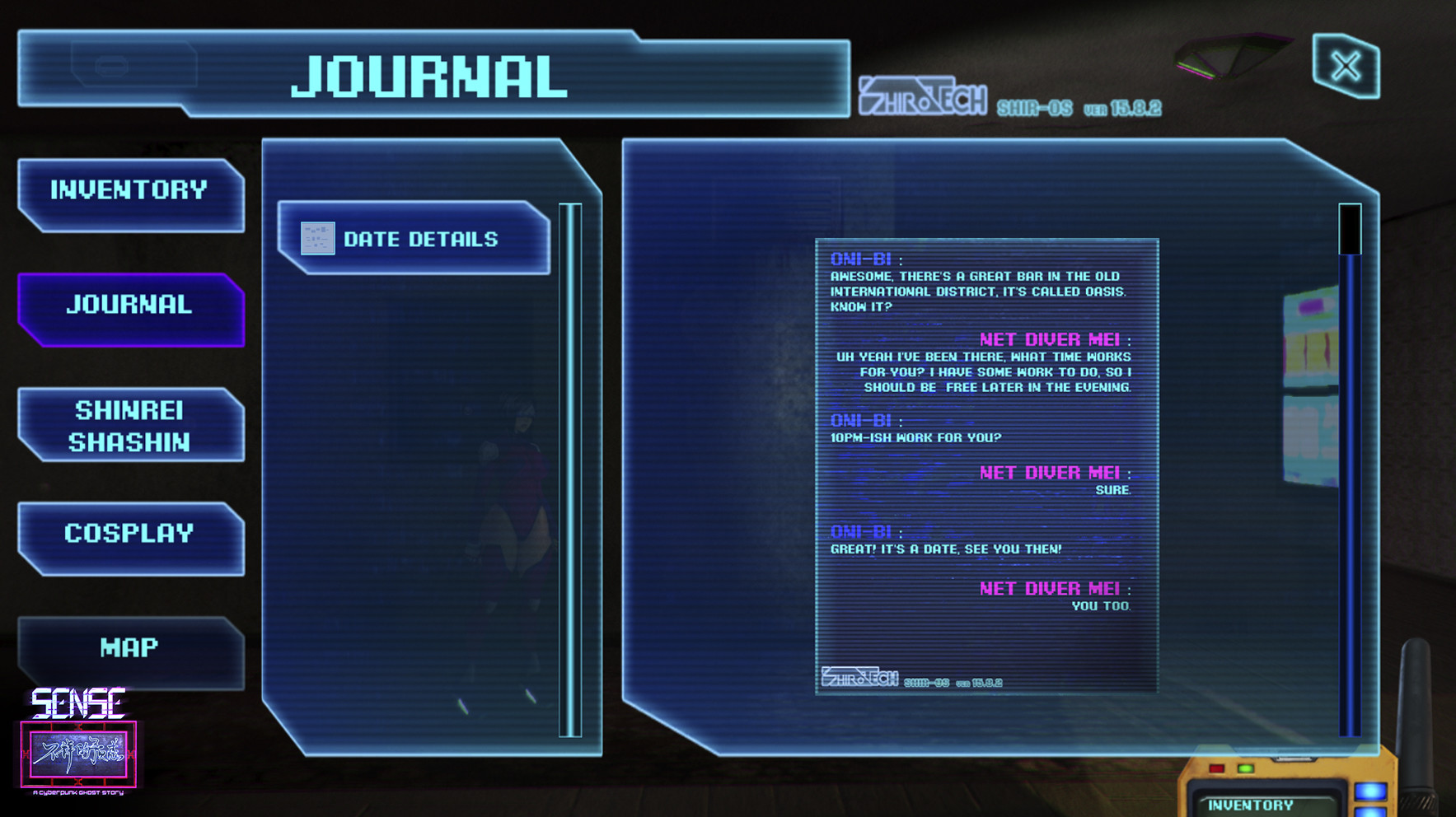 Sense - 不祥的预感: A Cyberpunk Ghost Story screenshot 13