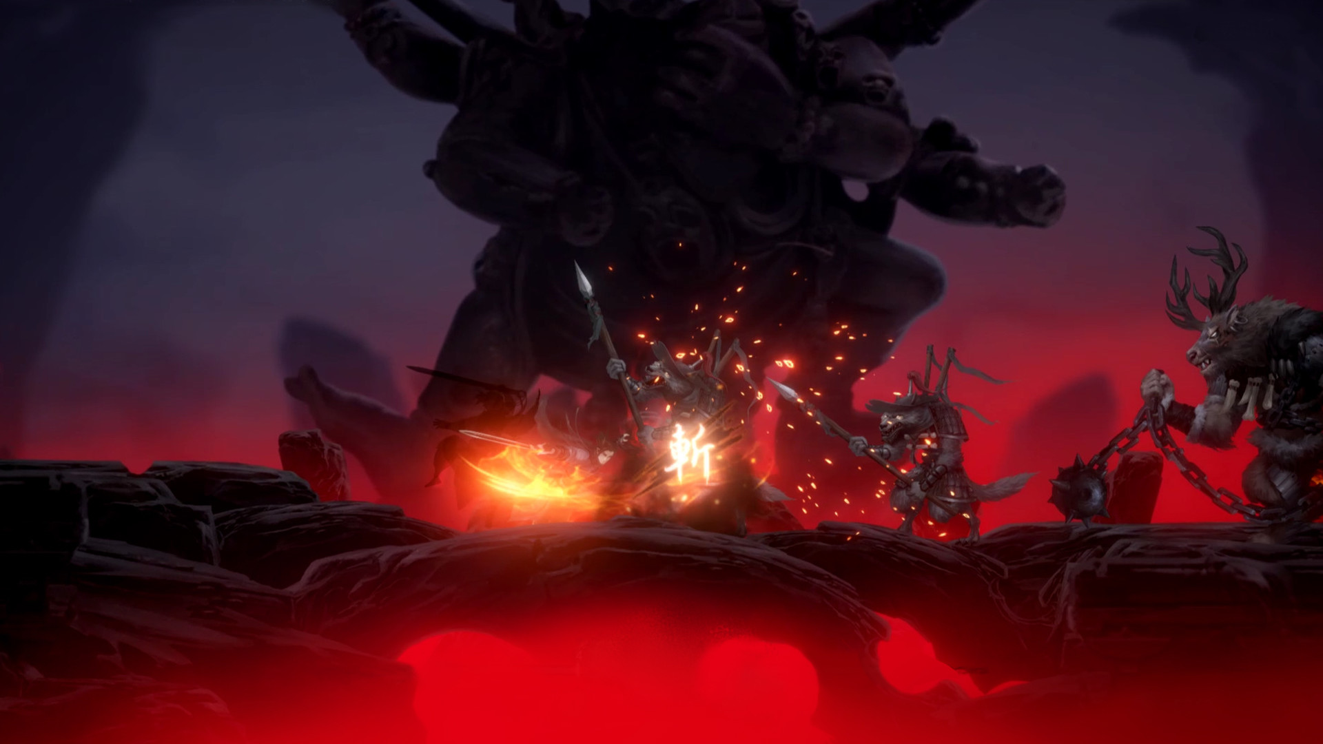 斩妖行 Eastern Exorcist screenshot 8