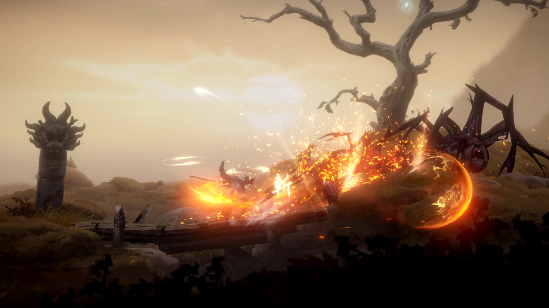斩妖行 Eastern Exorcist screenshot 7