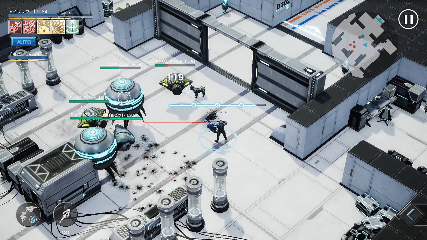 N.E.O screenshot 7