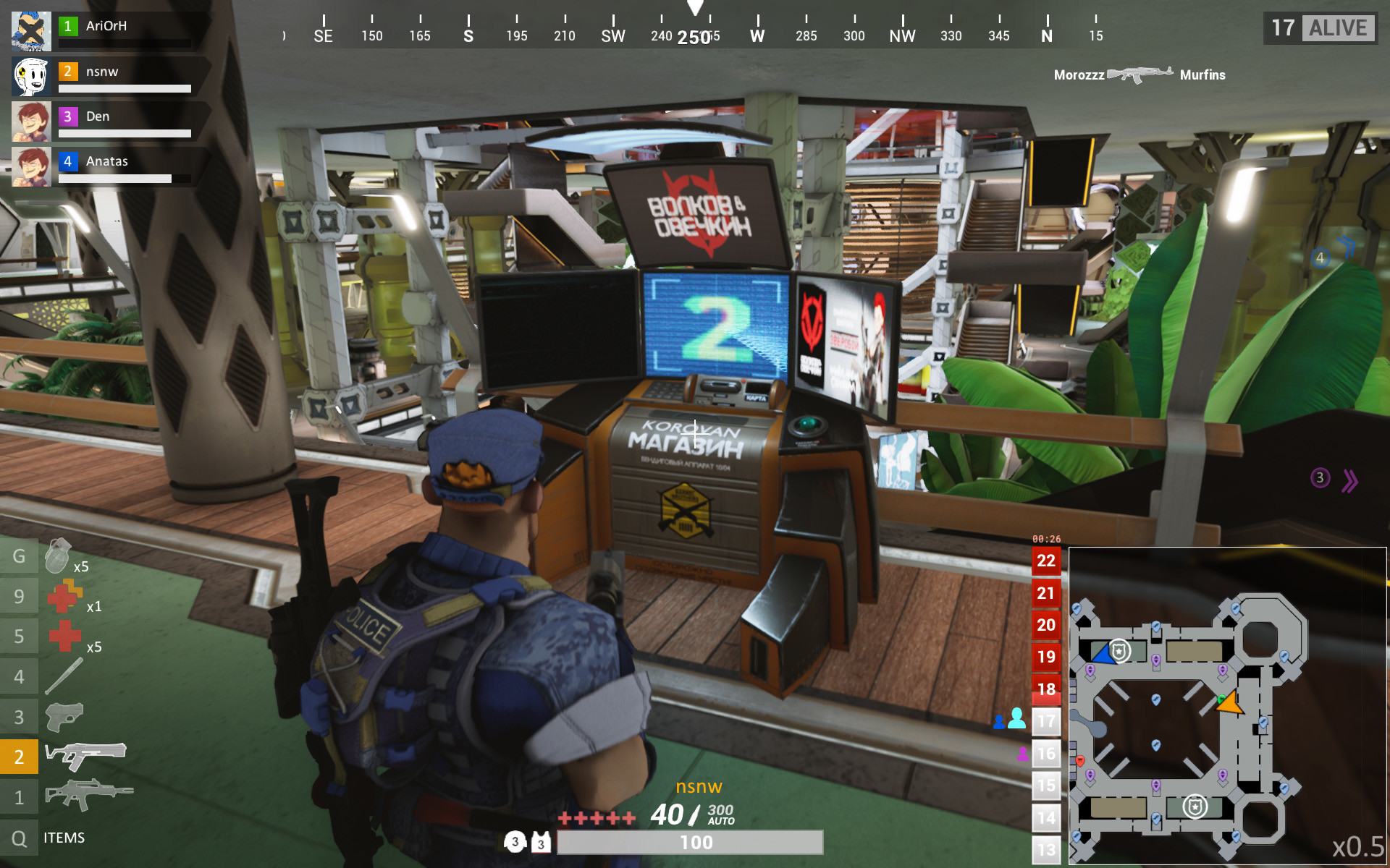 Total Lockdown screenshot 6