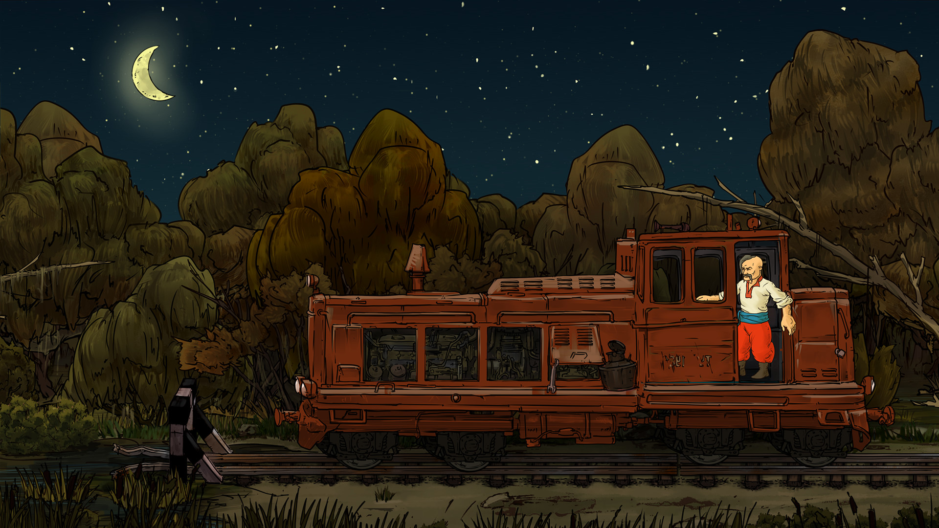 Highly Likely screenshot 37