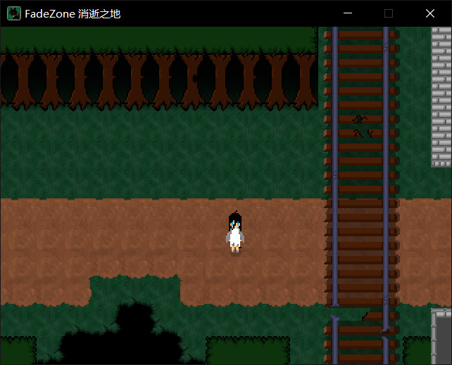 FadeZone screenshot 1