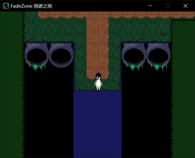 FadeZone screenshot 6