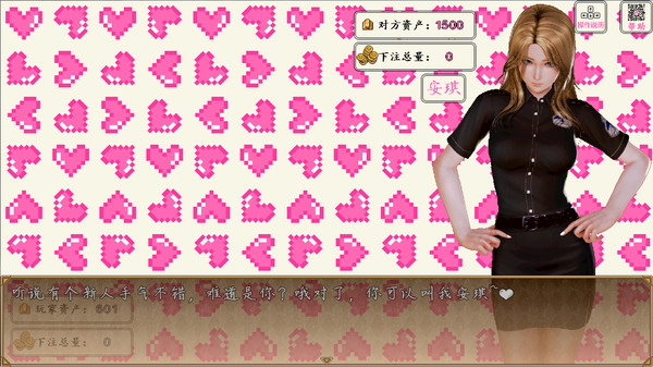 【休闲棋牌RPG】欲望赌馆v1.02-STEAM官中版（PC