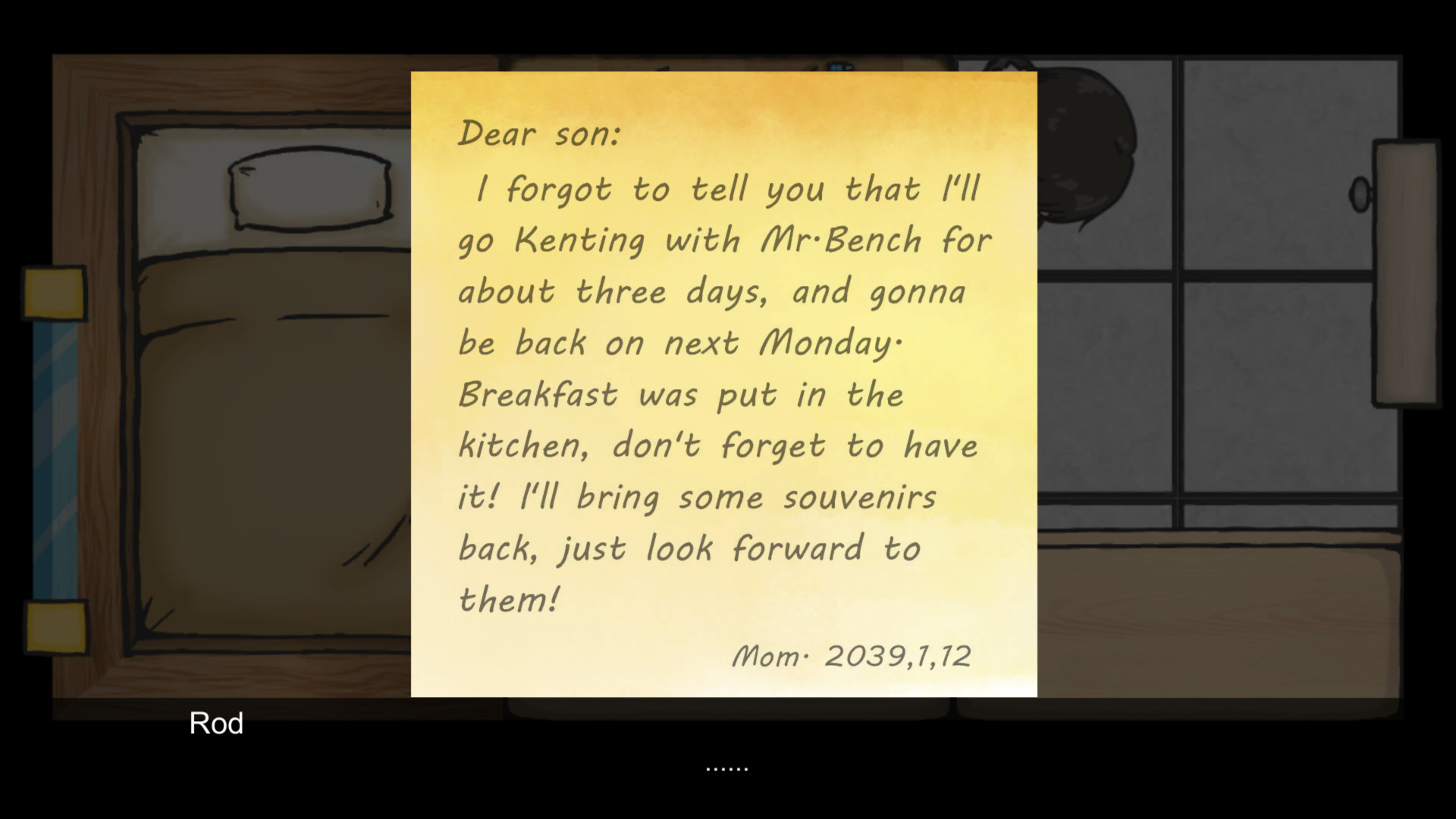 ROD screenshot 2