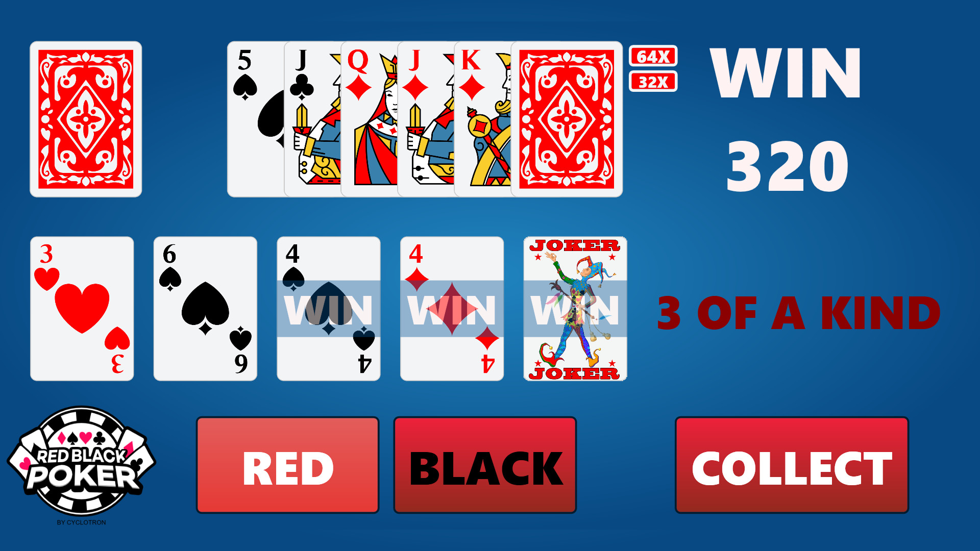 Red Black Poker screenshot 9