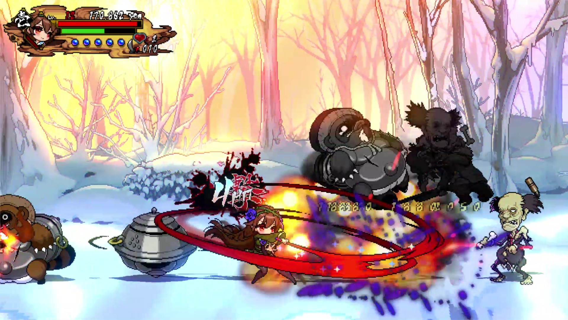 Ogre Tale screenshot 2
