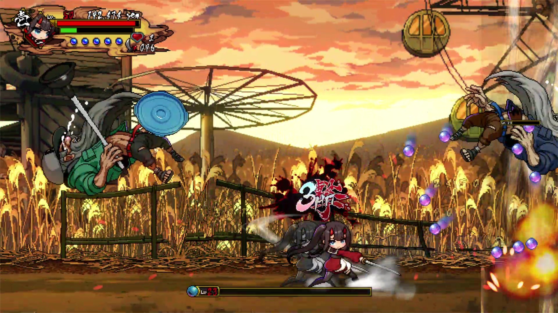 Ogre Tale screenshot 1