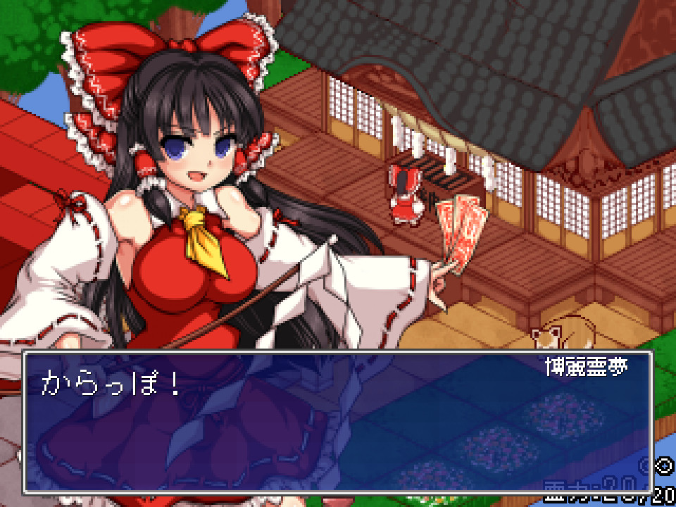 Steam：東方Project Bundle