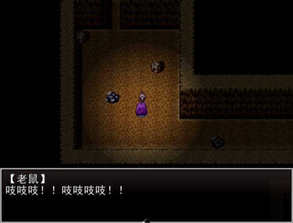 告死天使之言 Death angel screenshot 7