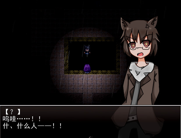 告死天使之言 Death angel screenshot 4