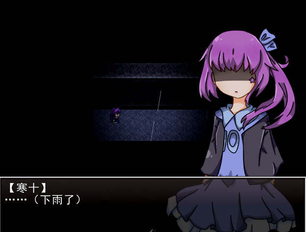 告死天使之言 Death angel screenshot 3