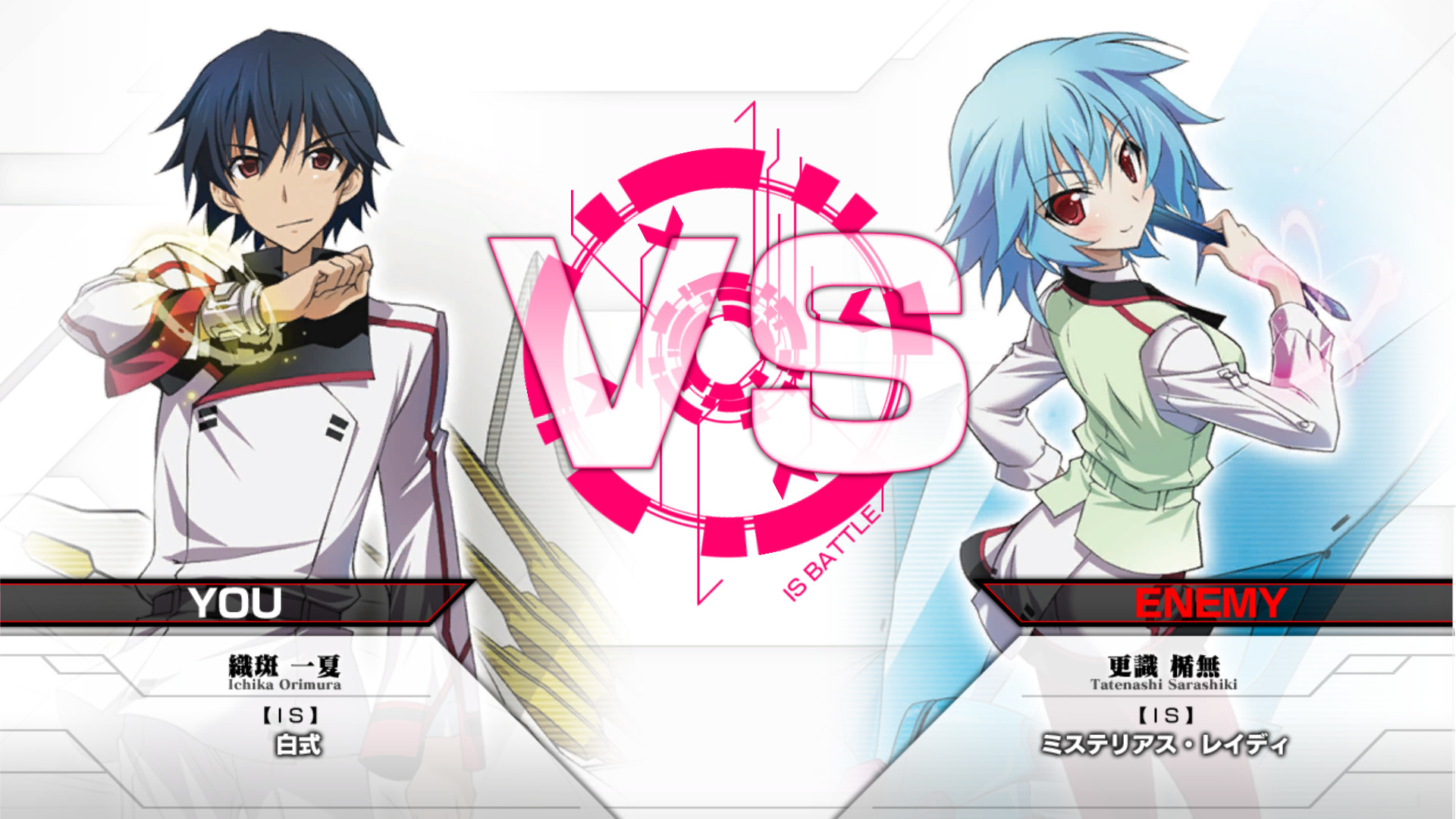 Steam：IS -Infinite Stratos- Versus Colors
