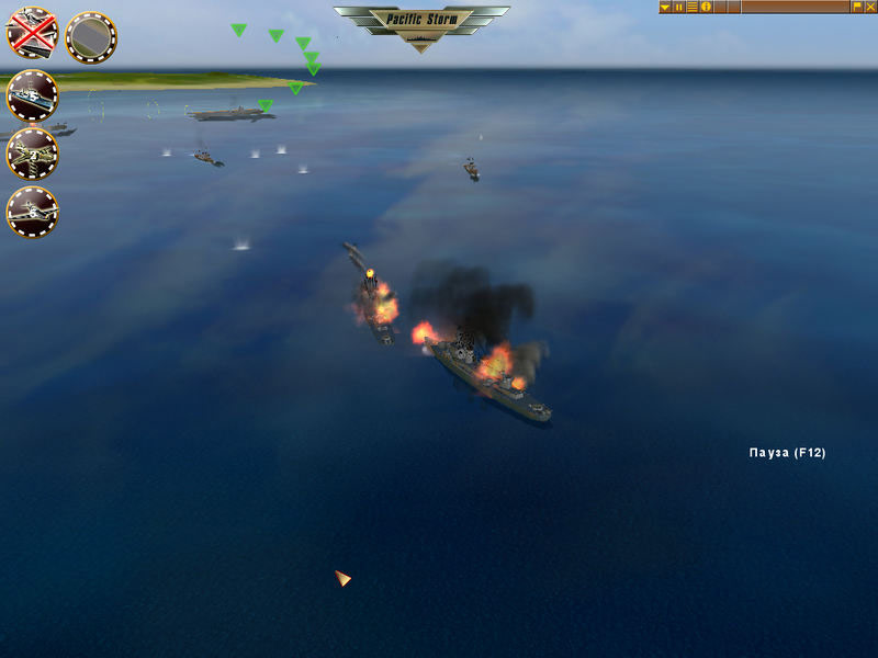 Pacific Storm screenshot 8