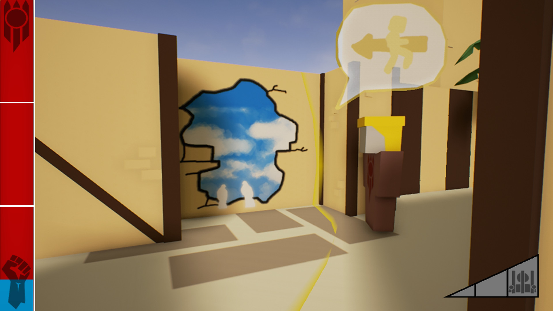 Public Enemy: Revolution Simulator screenshot 2