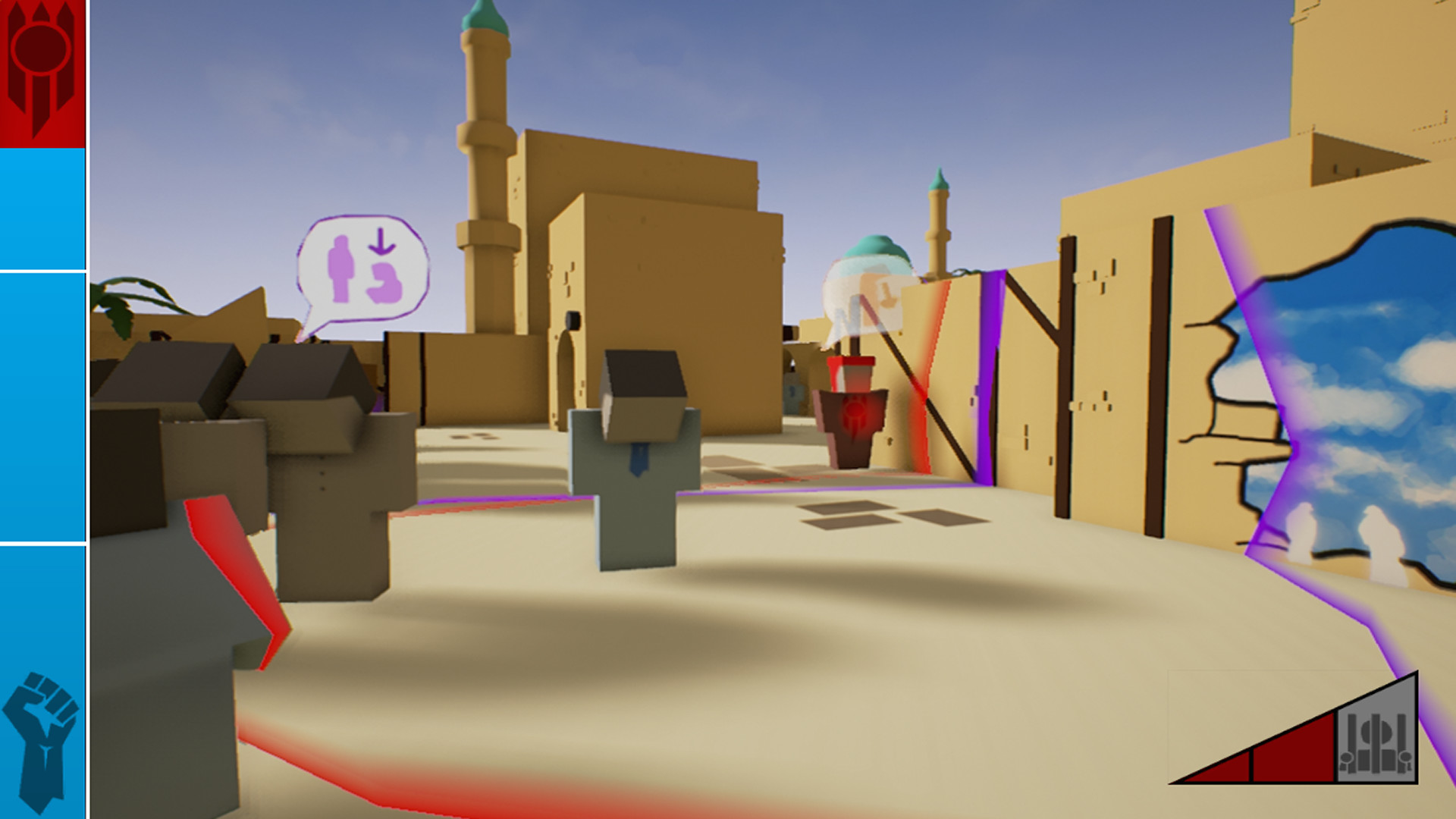 Public Enemy: Revolution Simulator screenshot 4