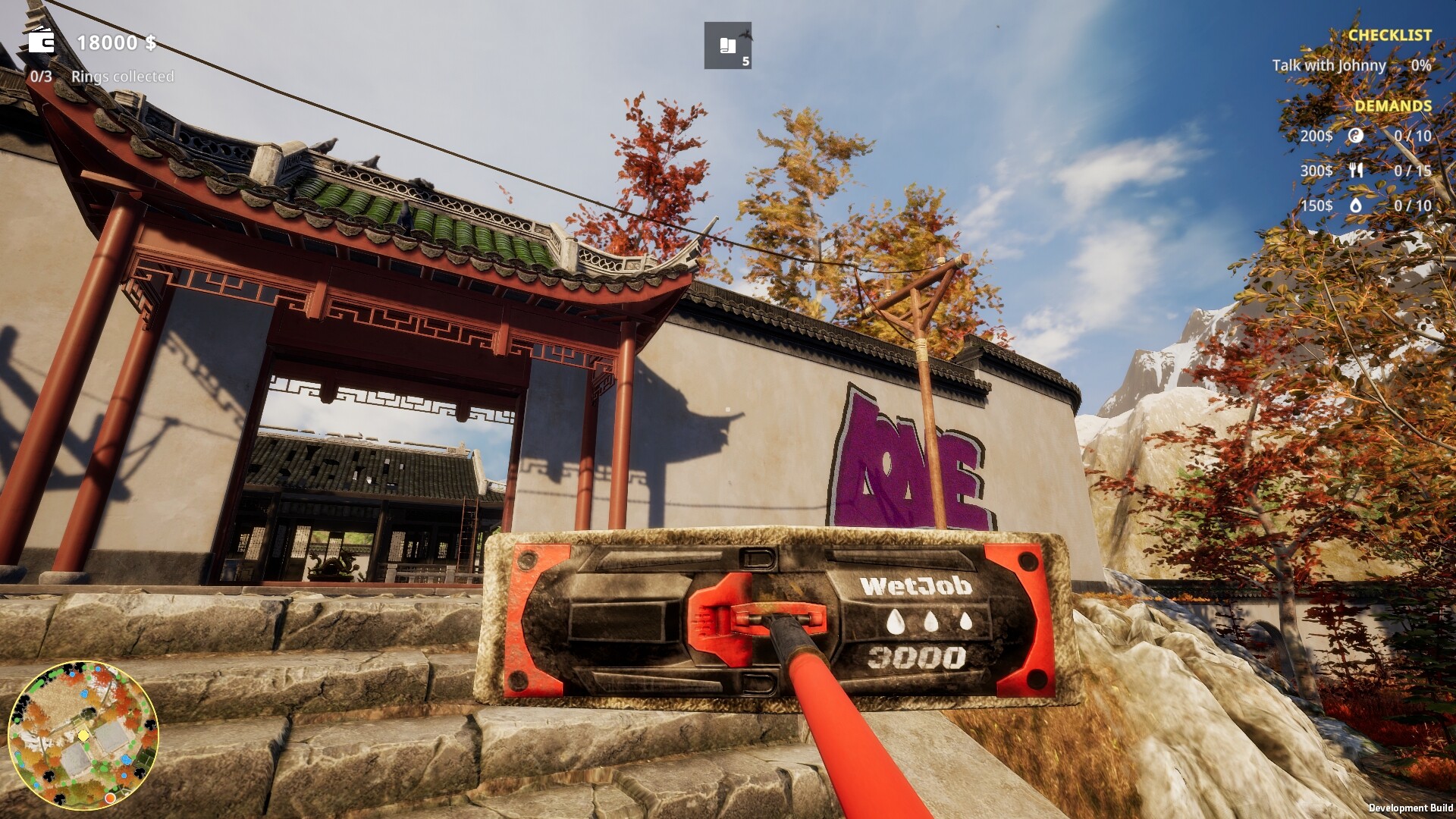 Party Maker screenshot 2