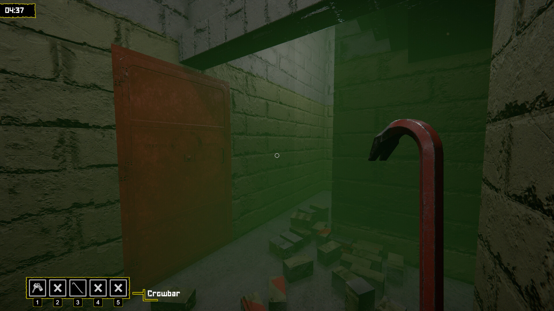 Bunker screenshot 9