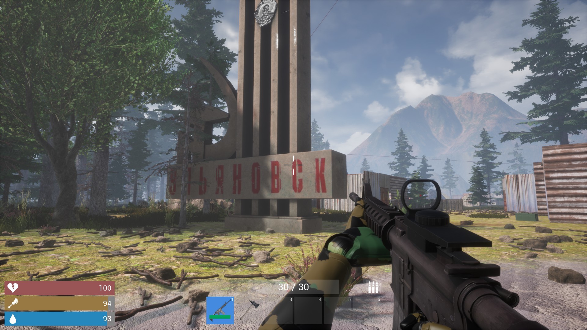 WELCOME screenshot 6