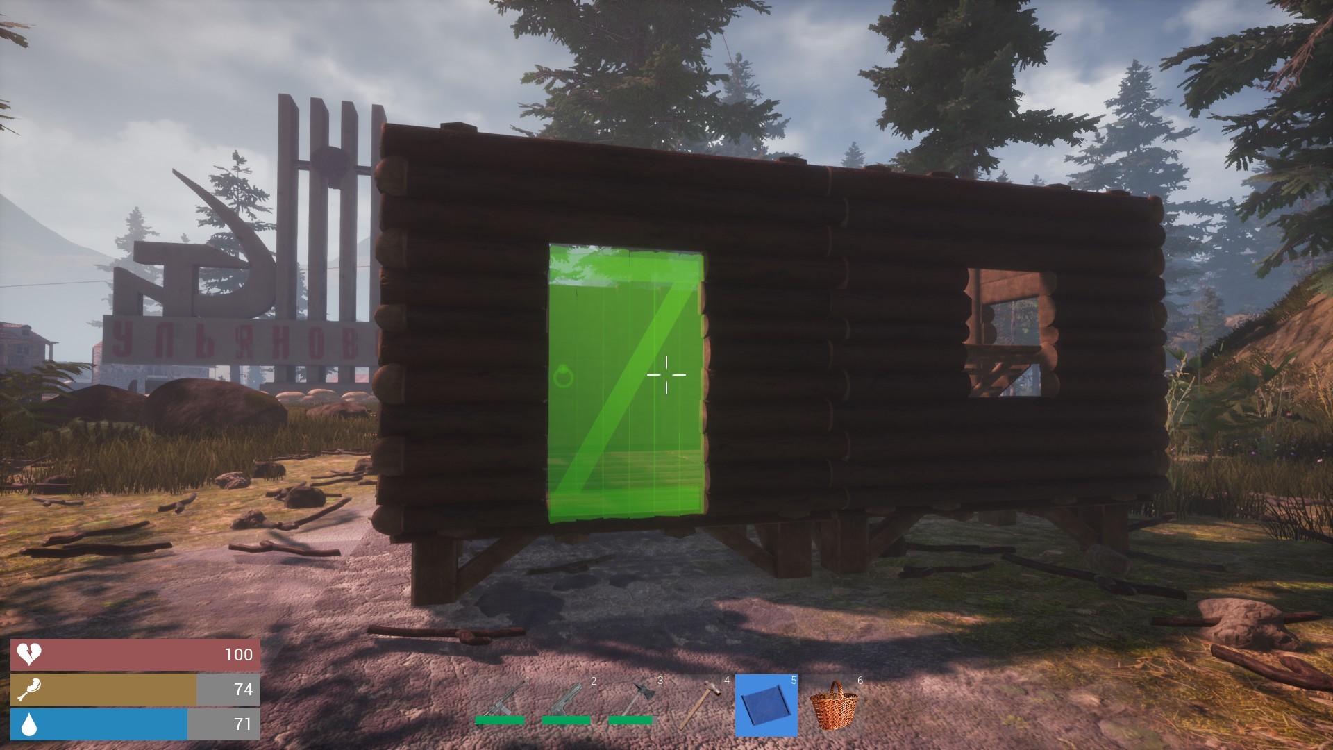 WELCOME screenshot 10