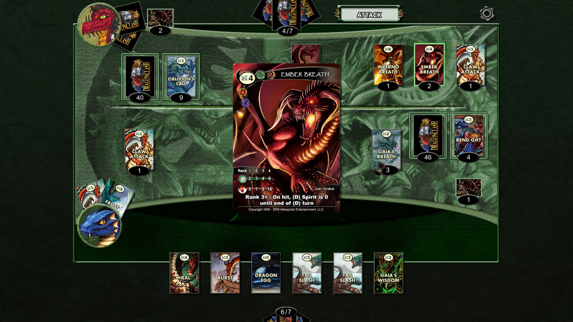 DragonClash screenshot 1