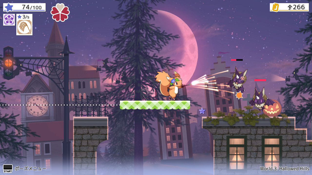 Hanaby the Witch screenshot 3