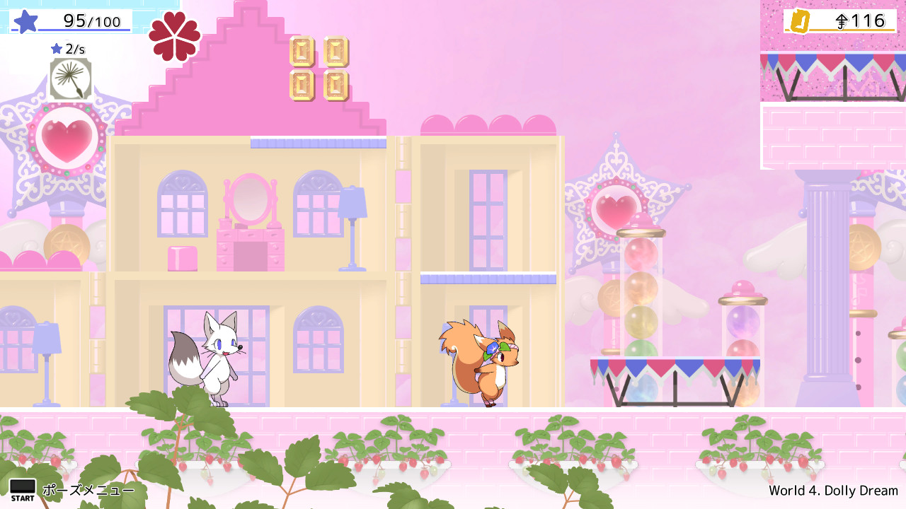 Hanaby the Witch screenshot 2